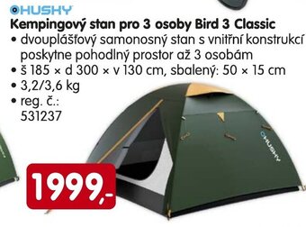 Konzum Kempingový stan pro 3 osoby Bird 3 Classic nabídka