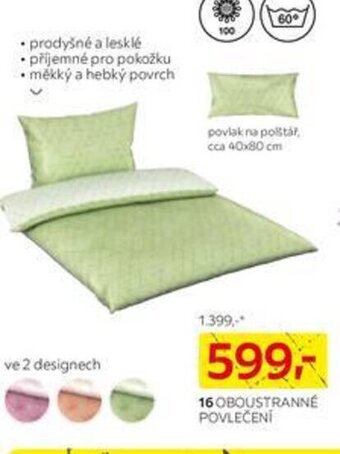 Kika Nábytek OBOUSTRANNÉ POVLEČENÍ nabídka