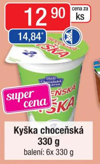 Qanto Kyška choceňská 330 g nabídka