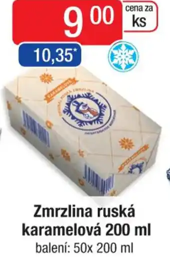Qanto Zmrzlina ruská karamelová 200 ml nabídka