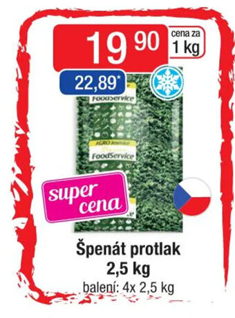Qanto Špenát protlak 2,5 kg nabídka