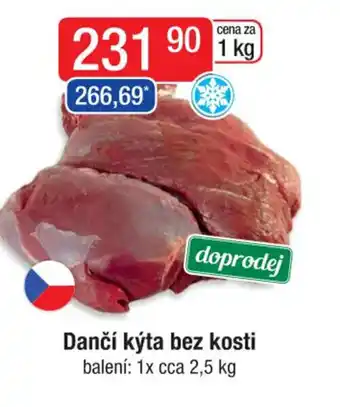 Qanto Dančí kýta bez kosti nabídka