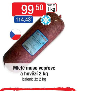 Qanto Mleté maso vepřové a hovězí 2 kg nabídka