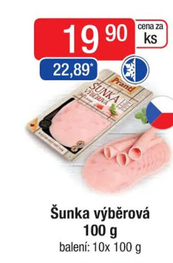 Qanto Šunka výběrová 100 g nabídka