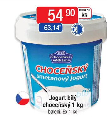 Qanto Jogurt bílý choceňský 1 kg nabídka