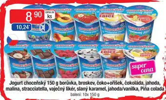 Qanto Jogurt choceňský 150 g borůvka, broskev, čoko+oříšek, čokoláda, jahoda, malina, stracciatella, vaječný likér nabídka