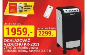 OCHLAZOVAČ VZDUCHU KR-2011