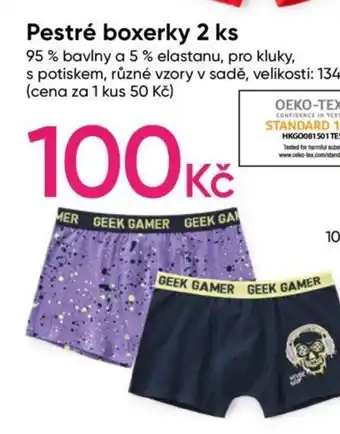 Pepco Pestré boxerky 2 ks nabídka