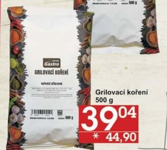 Jip Grilovací koření 500 g nabídka