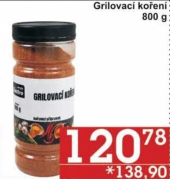 Jip Grilovací koření 800 g nabídka