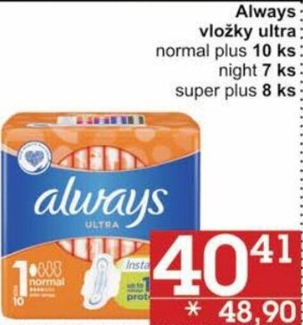 Jip Always vložky ultra nabídka