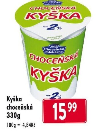 Qanto Kyška choceňská 330g nabídka