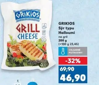 Kaufland GRIKIOS Sýr typu Halloumi nabídka