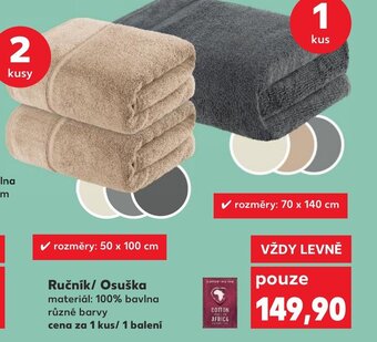 Ručník/ Osuška