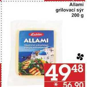 Jip Allami grilovací sýr, 200 g nabídka