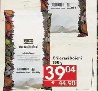 Jip Grilovací kořeni, 500 g nabídka