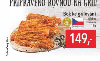 Globus Bok ke grilování nabídka