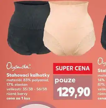 Kaufland Stahovací kalhotky nabídka
