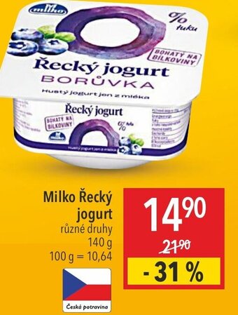 Globus Milko Řecký jogurt nabídka