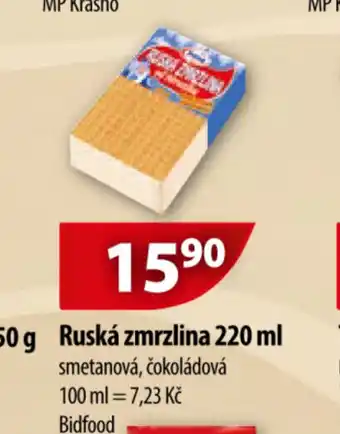 CBA Ruská zmrzlina 220ml nabídka