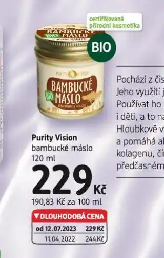 dm drogerie Ůpurity vision bambucké máslo nabídka