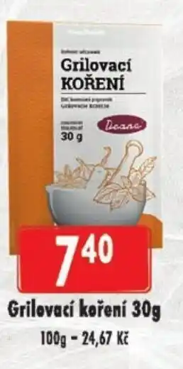 Astur&Qanto Grilovací koření 30g 100g nabídka