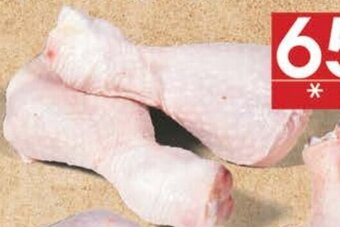 Jip Kuřecí stehna spodní cca 3 kg nabídka