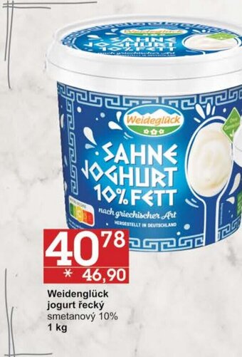 Jip Weidenglück jogurt řecký smetanový 10% 1 kg nabídka