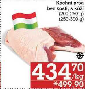 Jip Kachní prsa bez kosti, s kůží, 1 kg nabídka