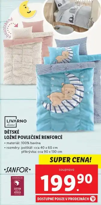 DĚTSKÉ LOŽNÍ POVLEČENÍ RENFORCÉ