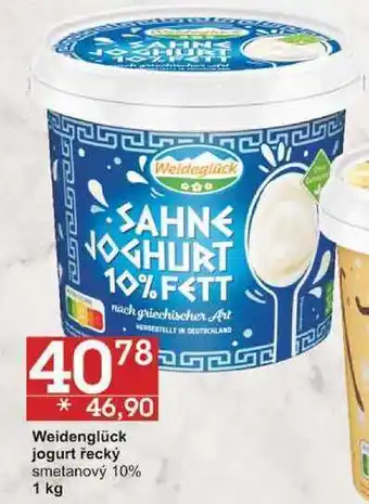Jip Weidenglück jogurt řecký smetanový 10%, 1 kg nabídka