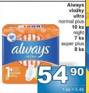 Jip Always vložky ultra normal plus 10 ks nabídka