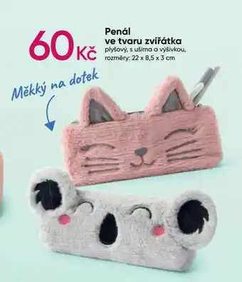 Penál ve tvaru zvířátka