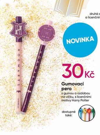 Gumovaci pero