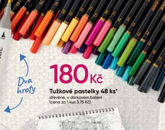 Tužkové pastelky 48 ks*