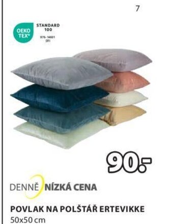 JYSK POVLAK NA POLŠTÁŘ ERTEVIKKE 50x50 cm nabídka