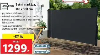 Lidl Boční markýza, 160 x 300 cm nabídka