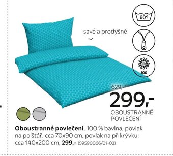 Kika Nábytek OBOUSTRANNÉ POVLEČENÍ nabídka