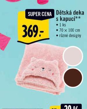 Albert Dětská deka s kapucí nabídka
