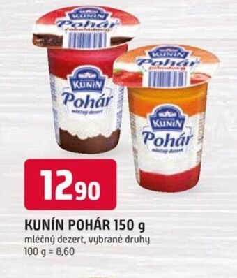 Trefa KUNÍN POHÁR 150 g nabídka