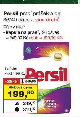 Barvy a laky drogerie Persil prací prášek a gel 36/40 dávek nabídka