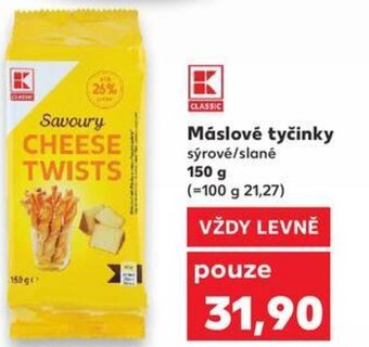 Kaufland Máslové tyčinky sýrové/slané 150 g nabídka