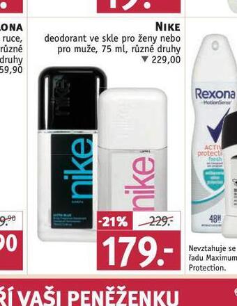 Rossmann Nike deodorant nabídka