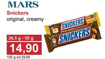 MARS Snickers