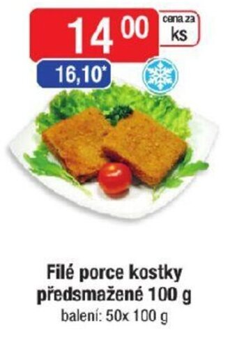Qanto Filé porce kostky předsmažené 100 g nabídka