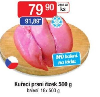 Qanto Kuřecí prsní řízek 500 g nabídka