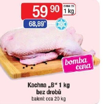 Qanto Kachna ,,B" 1 kg bez drobů nabídka