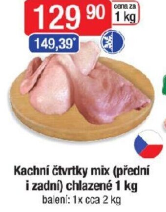 Qanto Kachní čtvrtky mix (přední i zadní) chlazené 1 kg nabídka