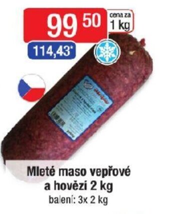 Qanto Mleté maso vepřové a hovězí 2 kg nabídka