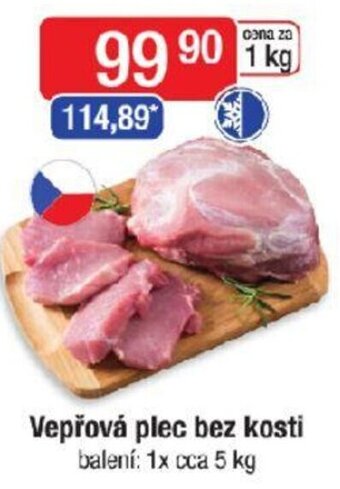 Qanto Vepřová plec bez kosti nabídka